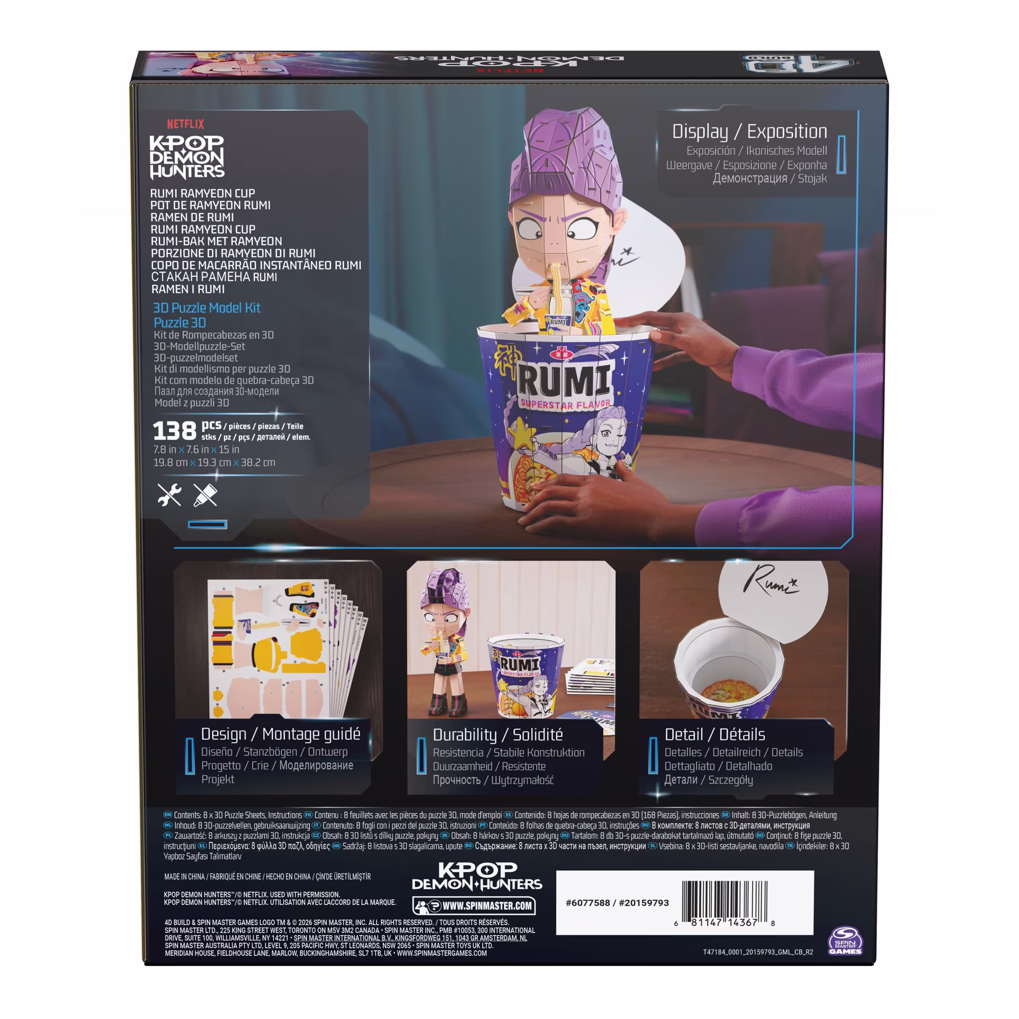 Rompecabezas 3D 4D Build Rumi en taza de ramyeon - Imagen 3
